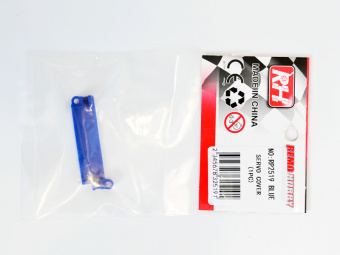 Крышка серво для Remo Hobby 1/16, тюнинг, синяя