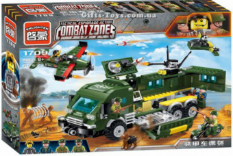 Army command center