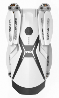 Квадрокоптер Syma Z6PRO RTF Б/К