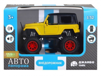 Машина ''АВТОПАНОРАМА'' Внедорожник, желтый, 1/32, свет, звук, инерция, в/к 19*10*12,5 см