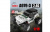 Радиоуправляемый монстр WLToys Fierce Zealot 4WD RTR 1:18 2.4G Радиоуправляемый монстр WLToys Fierce Zealot 4WD RTR 1:18 2.4G