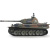 Радиоуправляемый танк Heng Long German Panther Ver.6 Радиоуправляемый танк Heng Long German Panther Ver.6