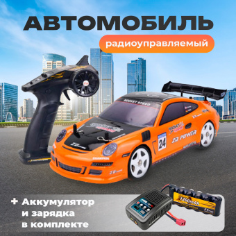 Радиоуправляемая модель 1/16 с коллекторным двигателем ZD-9047 (Оранжевая) RTR - ZD-9047-SET