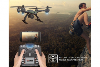 Квадрокоптер - Challenger 2MP (Камера, Передача видео по WIFI, регулируемый подвес, барометр) 540мм