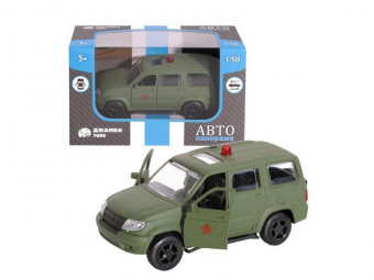Машина ''АВТОПАНОРАМА'', хаки, 1/50, инерция, в/к 12*7*5,5 см