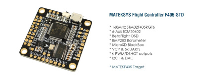Полетный контроллер MATEKSYS F405-STD (new)