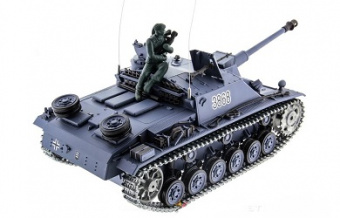 Радиоуправляемая самоходная установка Heng Long 1:16 Sturmgeschutz III 2.4GHz