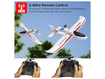 Радиоуправляемый планер Volantex RC 767-2 Ranger 750мм Brushless 2.4G 4ch LiPo RTF with Gyro