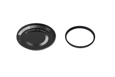 Балансировочное кольцо на DJI Zenmuse X5S для Olympus 9-18mm, F/4.0-5.6 ASPH Zoom Lens (part5)