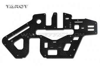 Боковины рамы Tarot 450PRO V2 (карбон 1.2мм)