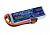Аккумулятор LiPo Fullymax 7.4V 2200мАч 30C