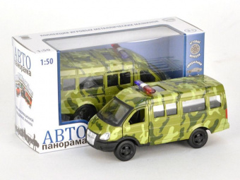 Машина АВТОПАНОРАМА инерц. ГАЗель (военная) 1/50, в/к 14,5*8*5,5 см