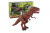 Динозавр на радиоуправлении 1 канал, свет, звук, проектор, пульт в виде фонарика
