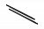 Suspension link, rear, 5x109mm (upper or lower) (steel) (2)