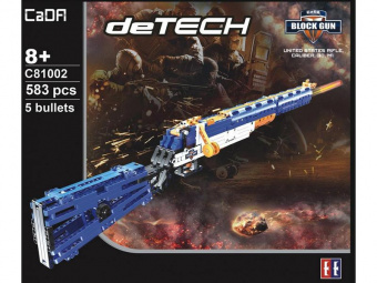 Конструктор CaDA Technic винтовка М1, стреляет пульками (583 детали)