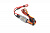 BEC 2.0 BEC Voltage Regulator (14 Amp)