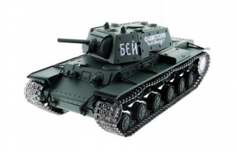 Радиоуправляемый танк Heng Long 1:16 KB-1 2.4GHz RTR (Ver 7.0)