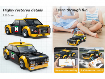 Радиоуправляемый конструктор CaDA спортивная машинка Fiat Abarth 131 1/24 (216 деталей)