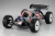 1/8 GP 4WD DBX 2.0 RTR (red)
