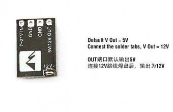 Стабилизатор Matek Micro BEC 1.5A 5V/12V
