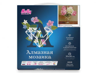 Алмазная мозаика 30х30 БУЗИН. В СТАРИННОЙ ВАЗОЧКЕ (26 цветов)