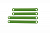Heavy Duty Camber Links-Trax. Rust/Stmp. - Green