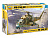 Сборная модель ZVEZDA Советский ударный вертолет Ми-24В/ВП, 1/48