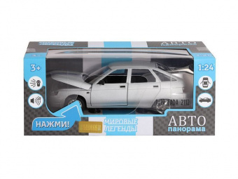 Машина ''АВТОПАНОРАМА'' ВАЗ 2112, 1/22, серебряный, инерция, в/к 24,5x12,5x10,5 см
