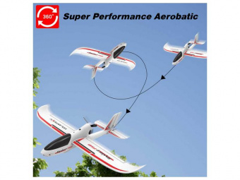 Радиоуправляемый планер Volantex RC 767-2 Ranger 750мм Brushless 2.4G 4ch LiPo RTF with Gyro