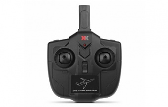 Радиоуправляемый самолет WLToys Predator MQ-9 2.4G