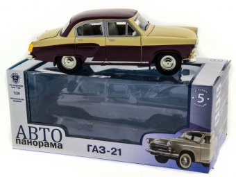 Машина ''АВТОПАНОРАМА'' ГАЗ-21 Волга 1/24 в/к 26*12*11см, желто-бордовая