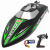 Радиоуправляемый катер Volantex RC 797-4 Vector S зелёный 2.4G RTR