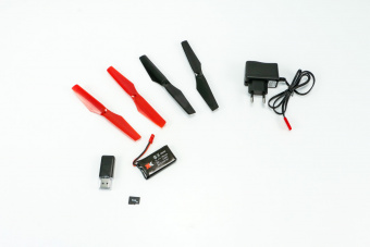 X250A Quadcopter FPV 5.8 GHz с автовозвратом