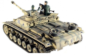 Радиоуправляемый танк Taigen 1:16 SturmgeschutzIIIausf.gsd.kfz. PRO 2.4 Ghz (ИК)