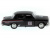 Машина ''АВТОПАНОРАМА'' инерц. ГАЗ-21 (ралли) 1/43, в/к 14*7*5,5 см