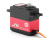 Сервомашинка цифровая JX Servo PDI-6115MG (61г/16.83/0.126/6V) стандартная Сервомашинка цифровая JX Servo PDI-6115MG (61г/16.83/0.126/6V) стандартная