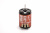 Бесколлекторный электродвигатель Ares BL Motor 13.5T