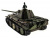 P/У танк Taigen 1/16 Panther (Германия) HC 2.4G RTR P/У танк Taigen 1/16 Panther (Германия) HC 2.4G RTR
