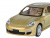 Машина ''АВТОПАНОРАМА'' Porsche Panamera S, золотой, 1/32, свет, звук, инерция, в/к 17,5*13,5*9 см Машина ''АВТОПАНОРАМА'' Porsche Panamera S, золотой, 1/32, свет, звук, инерция, в/к 17,5*13,5*9 см