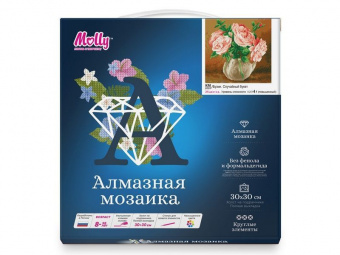 Алмазная мозаика 30х30 БУЗИН. СЛУЧАЙНЫЙ БУКЕТ (25 цветов)