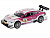 Машина ''АВТОПАНОРАМА'' BMW M3 DTM, белый-розовый, 1/32, свет, звук, инерция, в/к 17,5*13,5*9 см
