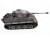 P/У танк Taigen 1/16 Tiger 1 (ранняя версия) HC, 2.4G RTR