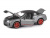 Машина ''АВТОПАНОРАМА'' Bentley Continental Supersports ISR, серый мет, 1/24, в/к 24,5*12,5*10,5 см Машина ''АВТОПАНОРАМА'' Bentley Continental Supersports ISR, серый мет, 1/24, в/к 24,5*12,5*10,5 см