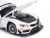 Машина ''АВТОПАНОРАМА'' BMW Z4 GT3, белый, 1/24, свет, звук, в/к 24,5*12,5*10,5 см