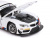 Машина ''АВТОПАНОРАМА'' BMW Z4 GT3, белый, 1/24, свет, звук, в/к 24,5*12,5*10,5 см Машина ''АВТОПАНОРАМА'' BMW Z4 GT3, белый, 1/24, свет, звук, в/к 24,5*12,5*10,5 см