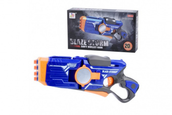 Механический бластер Blaze Storm с мягкими пулями