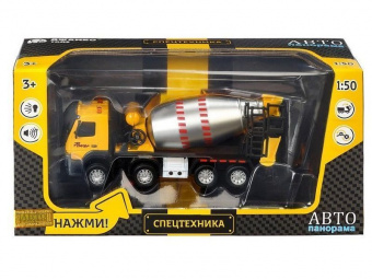 Машина ''АВТОПАНОРАМА'' Volvo бетономешалка, желтый, 1/50, свет, звук, в/к 28*14*10 см