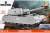 Конструктор COBI Танк Panzer VIII Maus (Маус) COBI-3024 Конструктор COBI Танк Panzer VIII Maus (Маус) COBI-3024