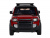 Машина АВТОПАНОРАМА Land Rover Defender 110, 1/32, красный, свет, звук, в/к 17,5*13,5*9 см