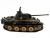 P/У танк Taigen 1/16 Panther (Германия) HC 2.4G RTR P/У танк Taigen 1/16 Panther (Германия) HC 2.4G RTR
